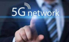 5G技術對行業倉儲管理可能帶來的影響
